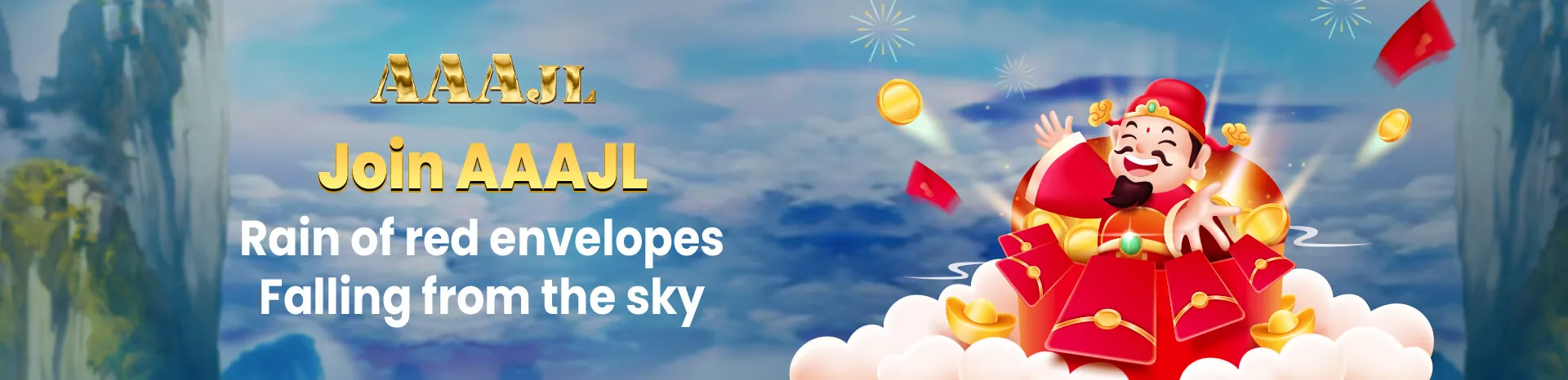 User Data Rights Management at aha88